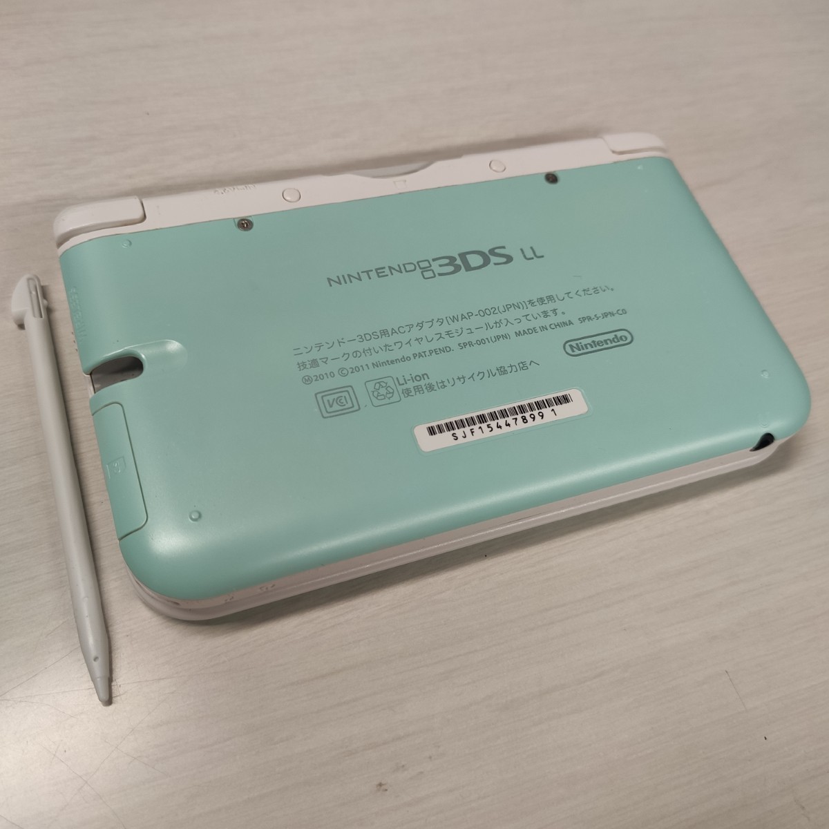 ニンテンドー3DS LL ミント×ホワイト　本体　ソフト　充電器セット