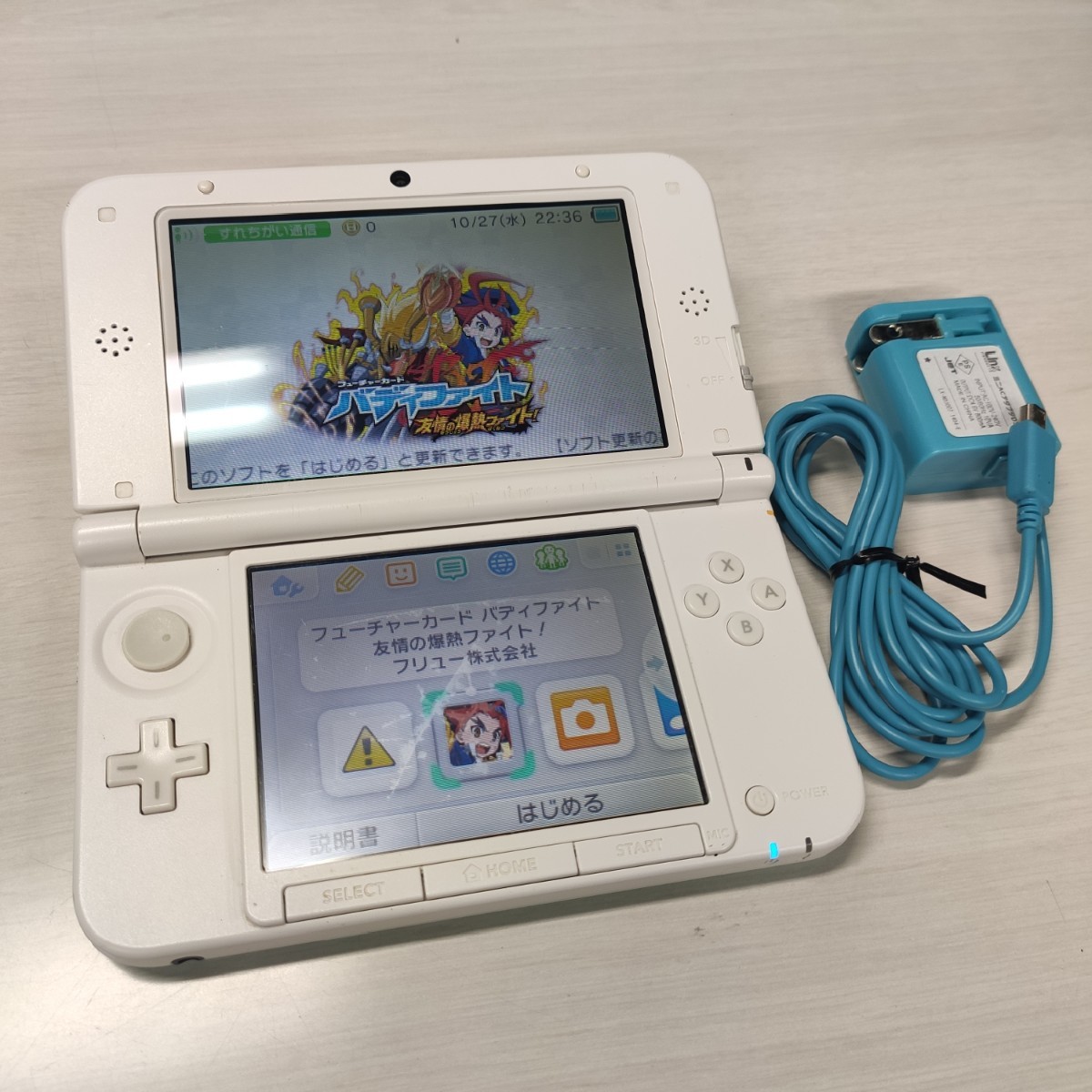 春のコレクション にゃうにゃうさま Nintendo ミントホワイト+充電器