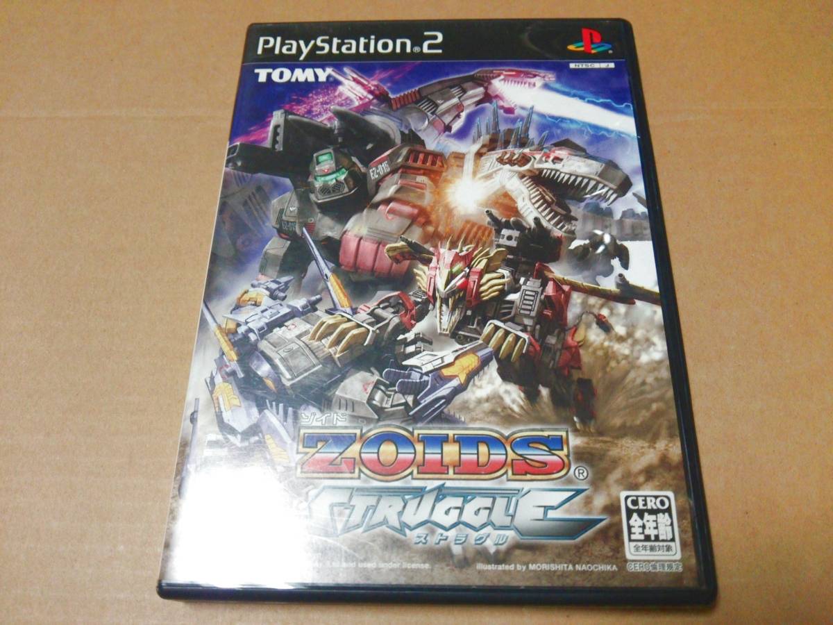 SONY PlayStation 2 PS2 Zoids Struggle & Infinity Fuser set from Japan