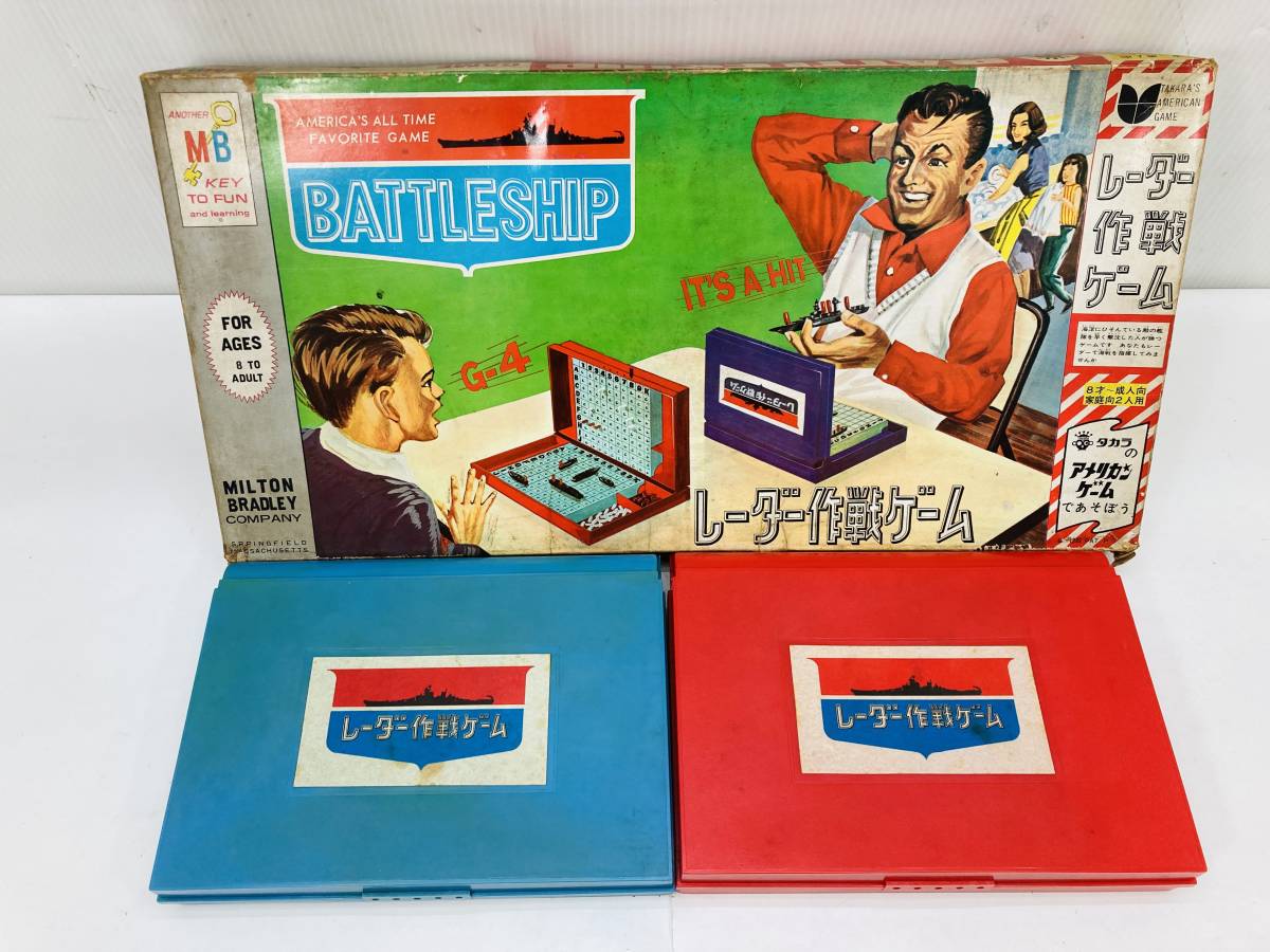 【全品送料無料】 Yahoo!オークション - タカラ レーダー作戦ゲームBATTLE SHIP その他