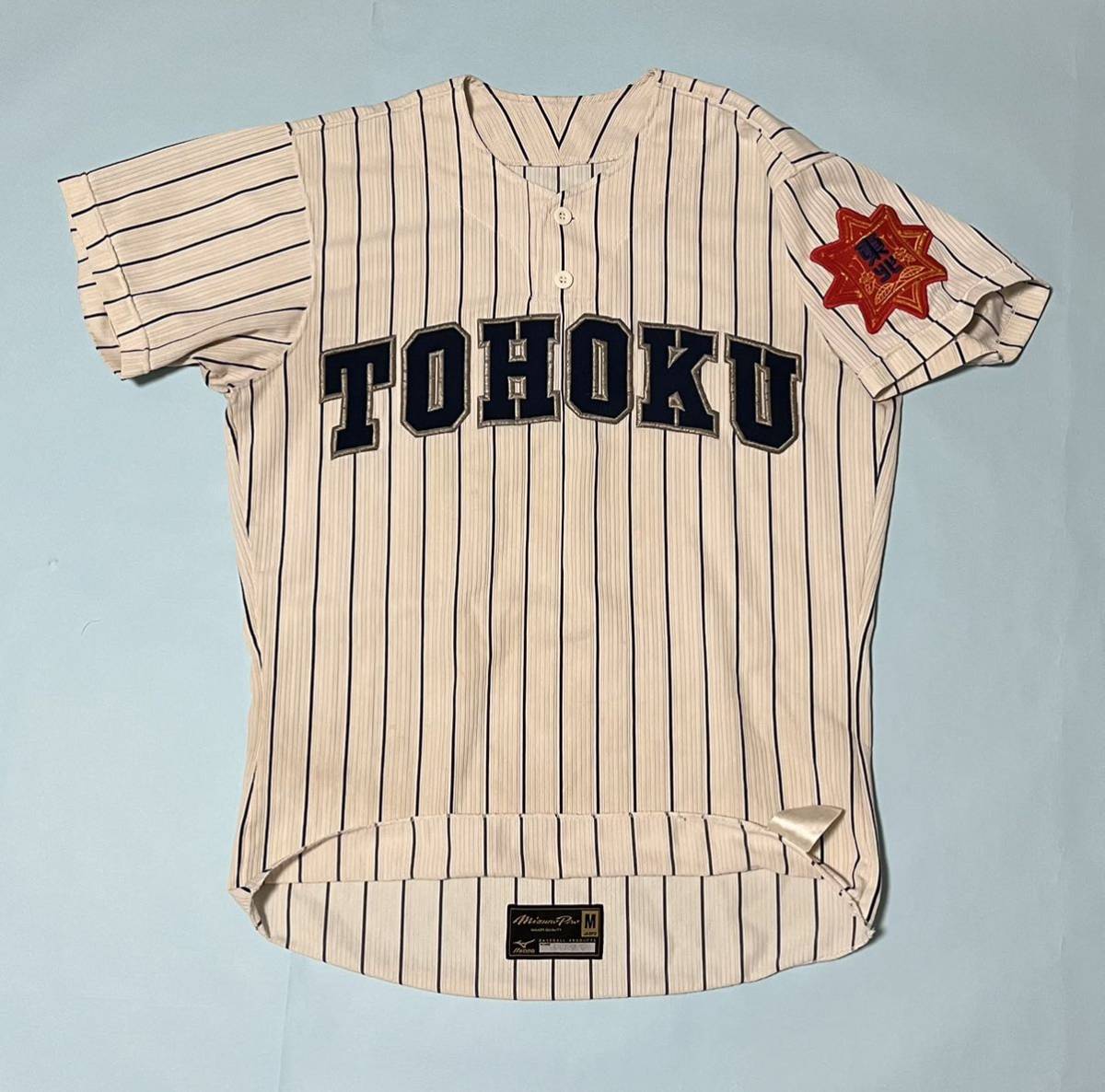送料無料 即落 東北高校 野球部ユニフォーム 公式戦 ミズノプロ 送料無料 即落 東北高校 野球部ユニフォーム 公式戦 ミズノプロ