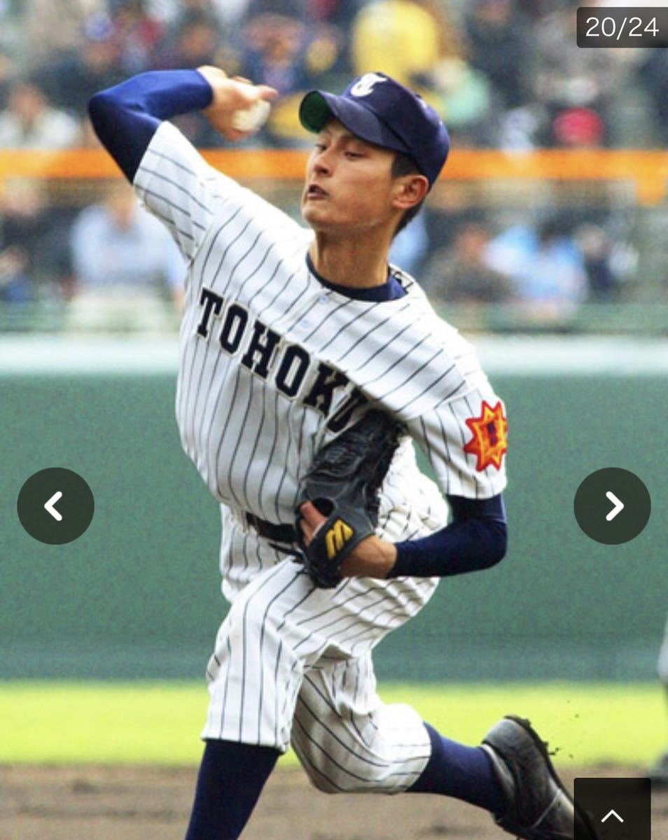 送料無料 即落 東北高校 野球部ユニフォーム 公式戦 ミズノプロ 送料無料 即落 東北高校 野球部ユニフォーム 公式戦 ミズノプロ