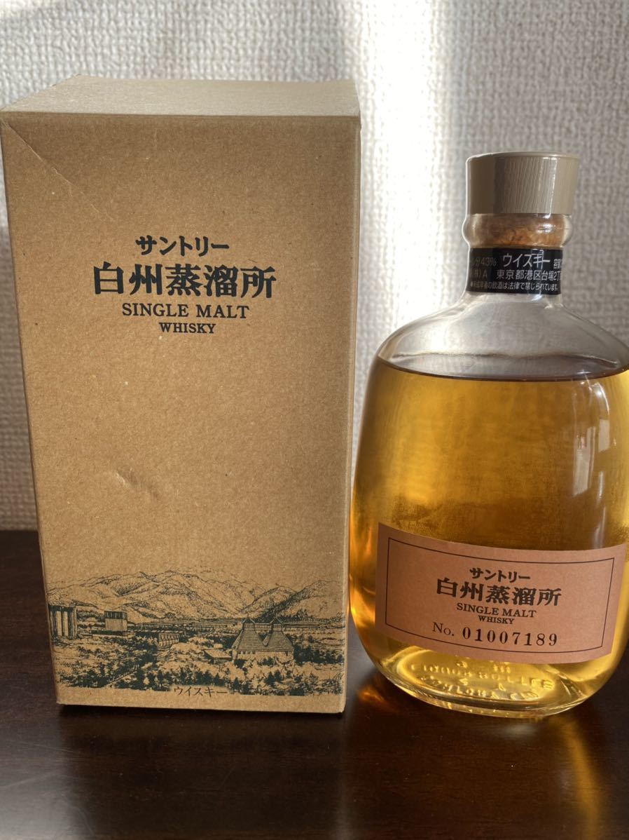 サントリー白州 蒸留所 シングルモルトウイスキー 白州 SUNTORY サントリー 白州蒸留所　古酒　希少品