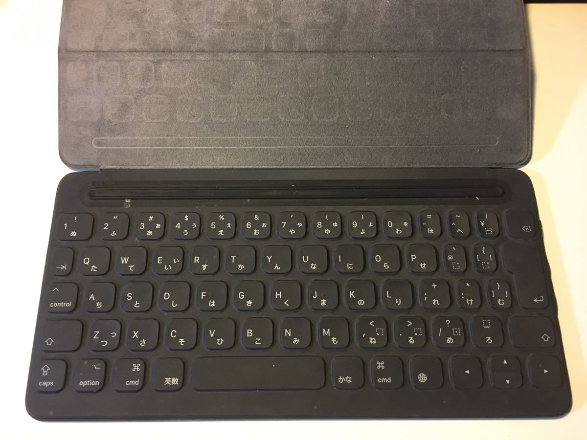 Apple iPad Pro Keyboard