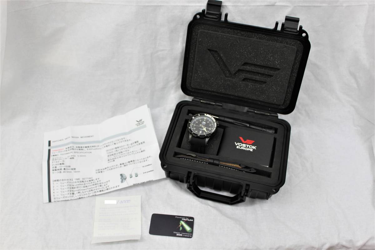 VOSTOK EUROPE ボストーク ヨーロッパ K-162 SUBMARINE Anchar アンチャール サブマリン 世界限定3000本 メンズ 腕時計 自動巻き