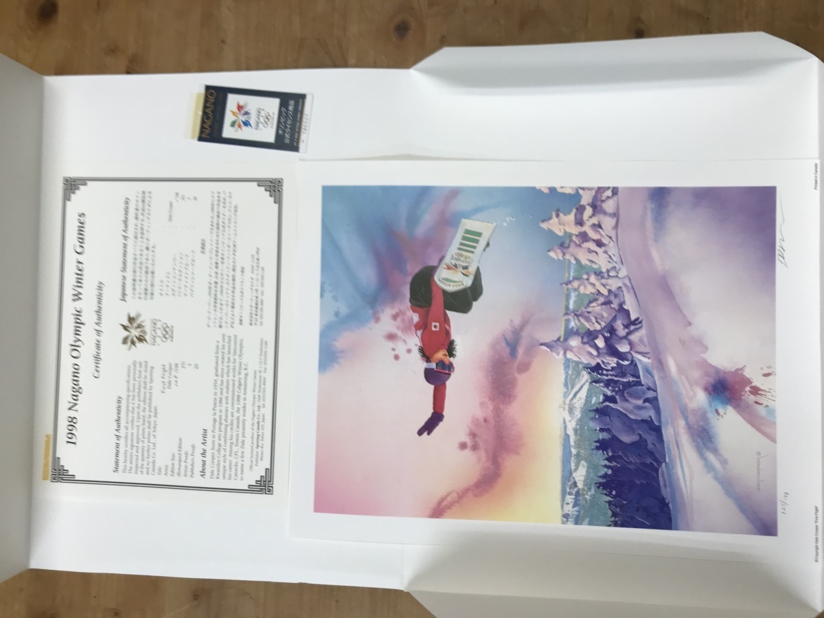【長野オリンピック公式認定品】新品　リトグラフ アーティストサイン入り(封筒入り)　スノーボード　1枚