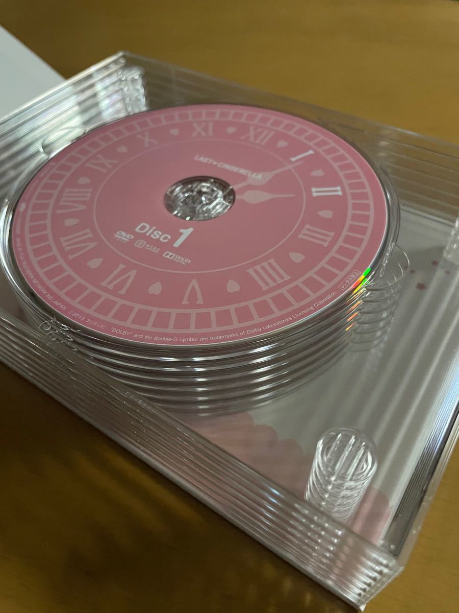 ラスト・シンデレラ DVD-BOX〈7枚組〉 