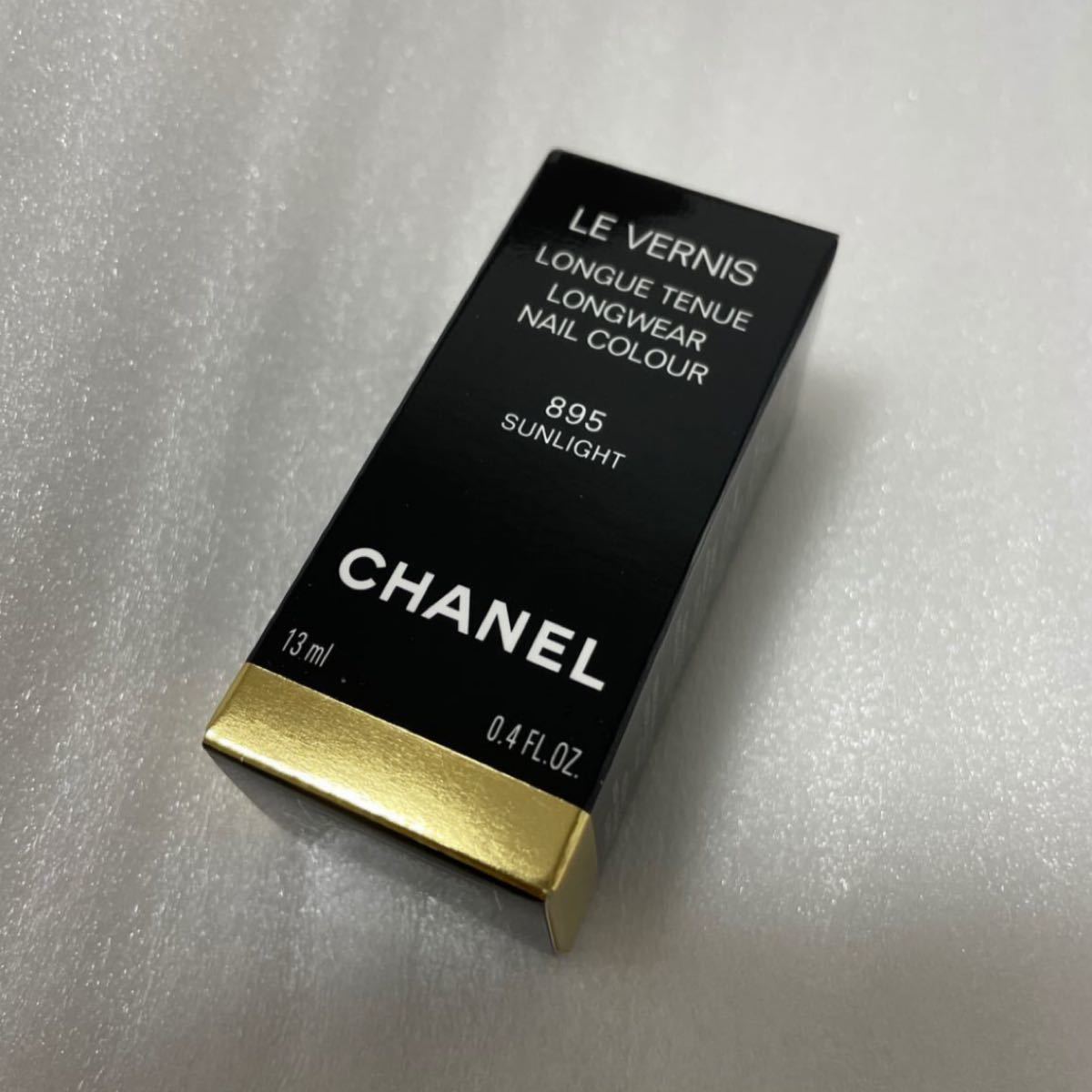 CHANEL ＊ シャネル ＊ ヴェルニ ロングトゥニュ ＊ ♯895 ＊ サンライト