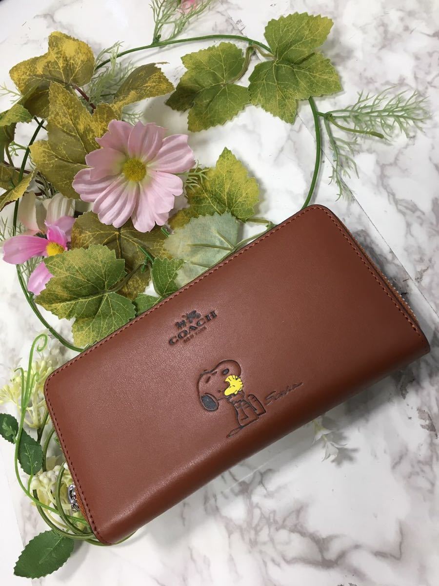 COACH】コーチ 正規品 新品 長財布 スヌーピー×ブラウン cutacut.com