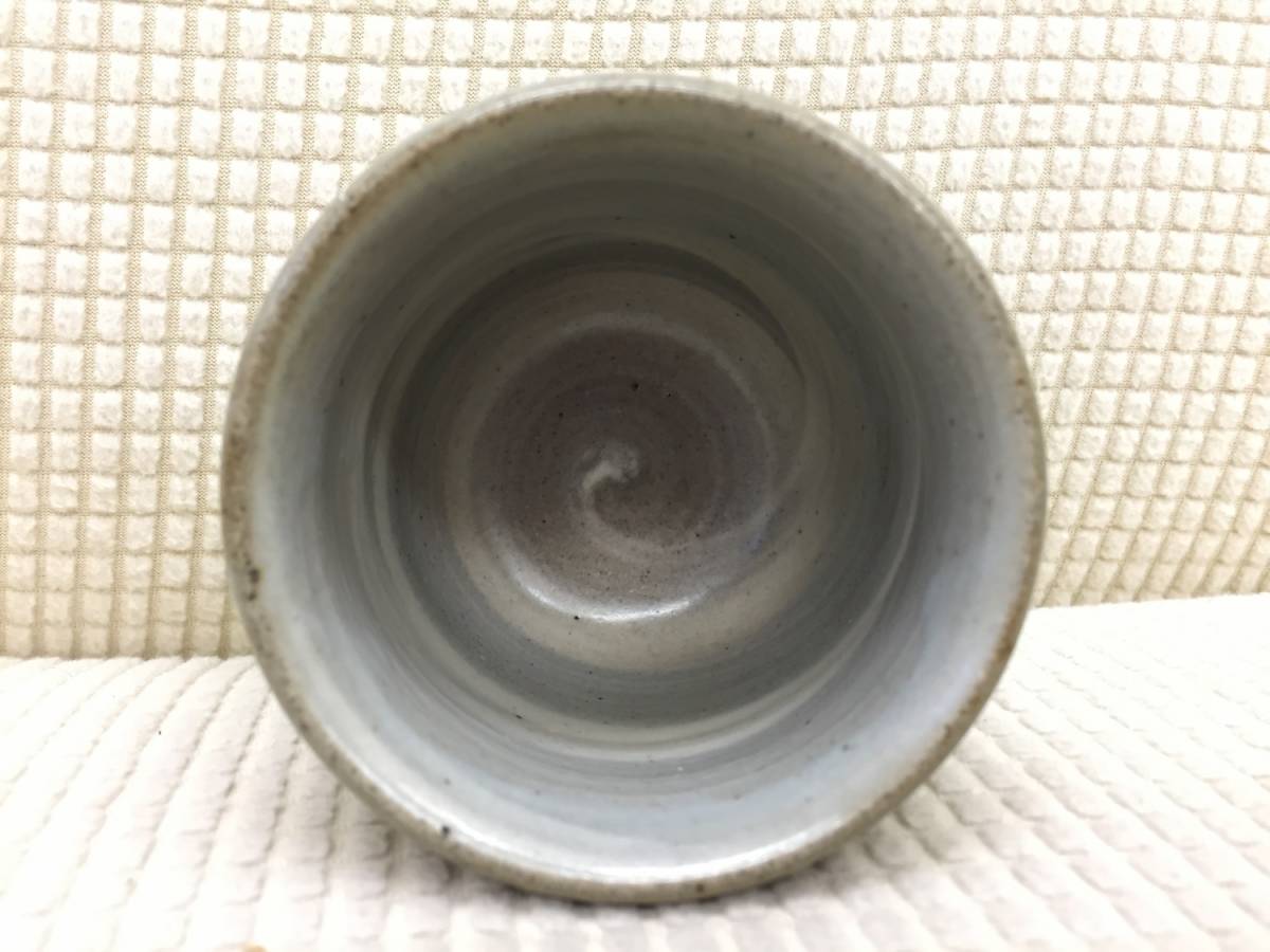 2700円 最大83%オフ! 中尾哲彰 作 秋銀河 湯呑 エクボ 共箱 栞付 nat16-2 2700円 最大83%オフ! 中尾哲彰 作 秋銀河 湯呑 エクボ 共箱 栞付 nat16-2