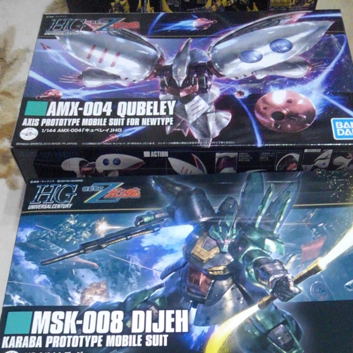 ガンプラ 機動戦士 Zガンダム シリーズ 7箱セット バンダイ 未 ガンプラ 機動戦士 Zガンダム シリーズ 7箱セット バンダイ 未