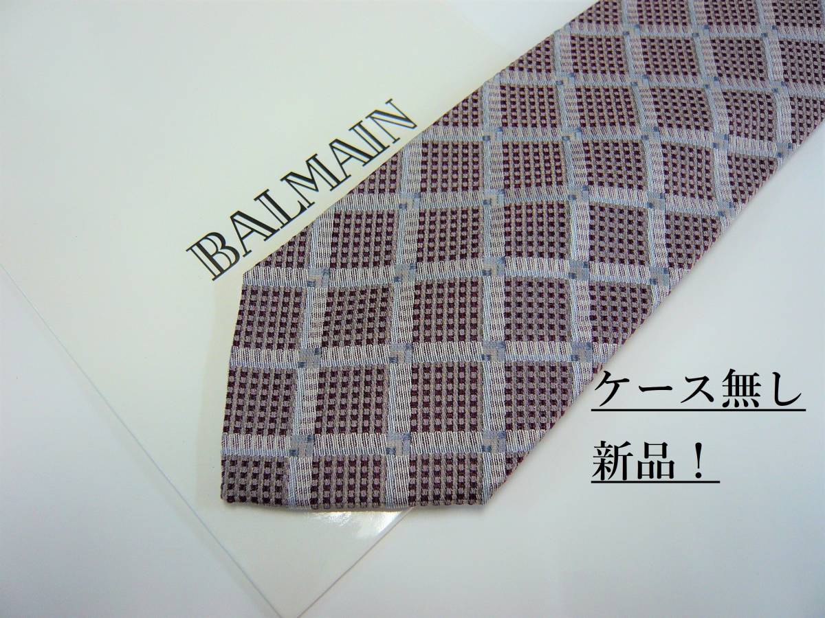 バルマン　ネクタイ 01B　新品　専用ケース無し　ご自身用に！　BALMAIN　チェック柄　ボルドー_新品/BALMAIN/バルマン/洗練されたデザイン