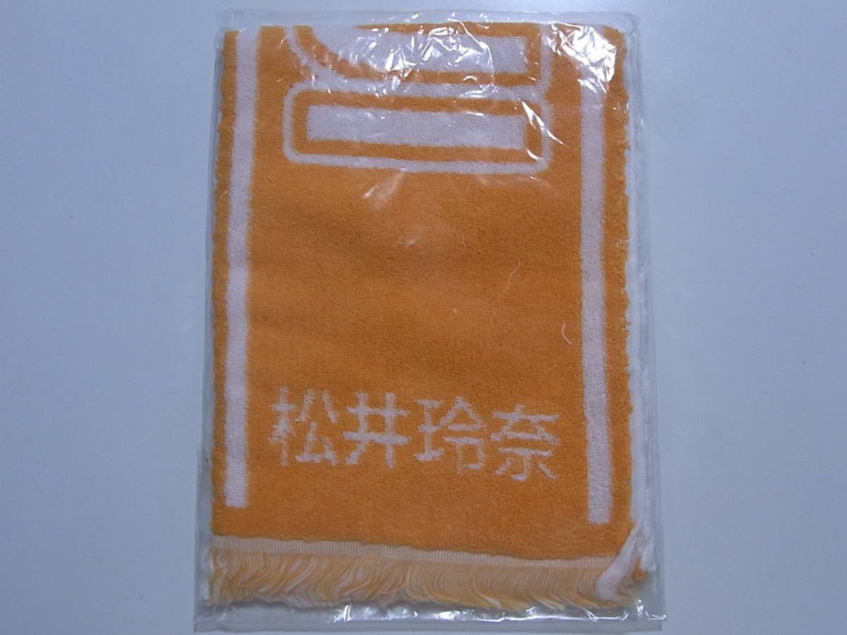  unopened * unused *SKE48 Matsui Rena * individual Jaguar do muffler towel 