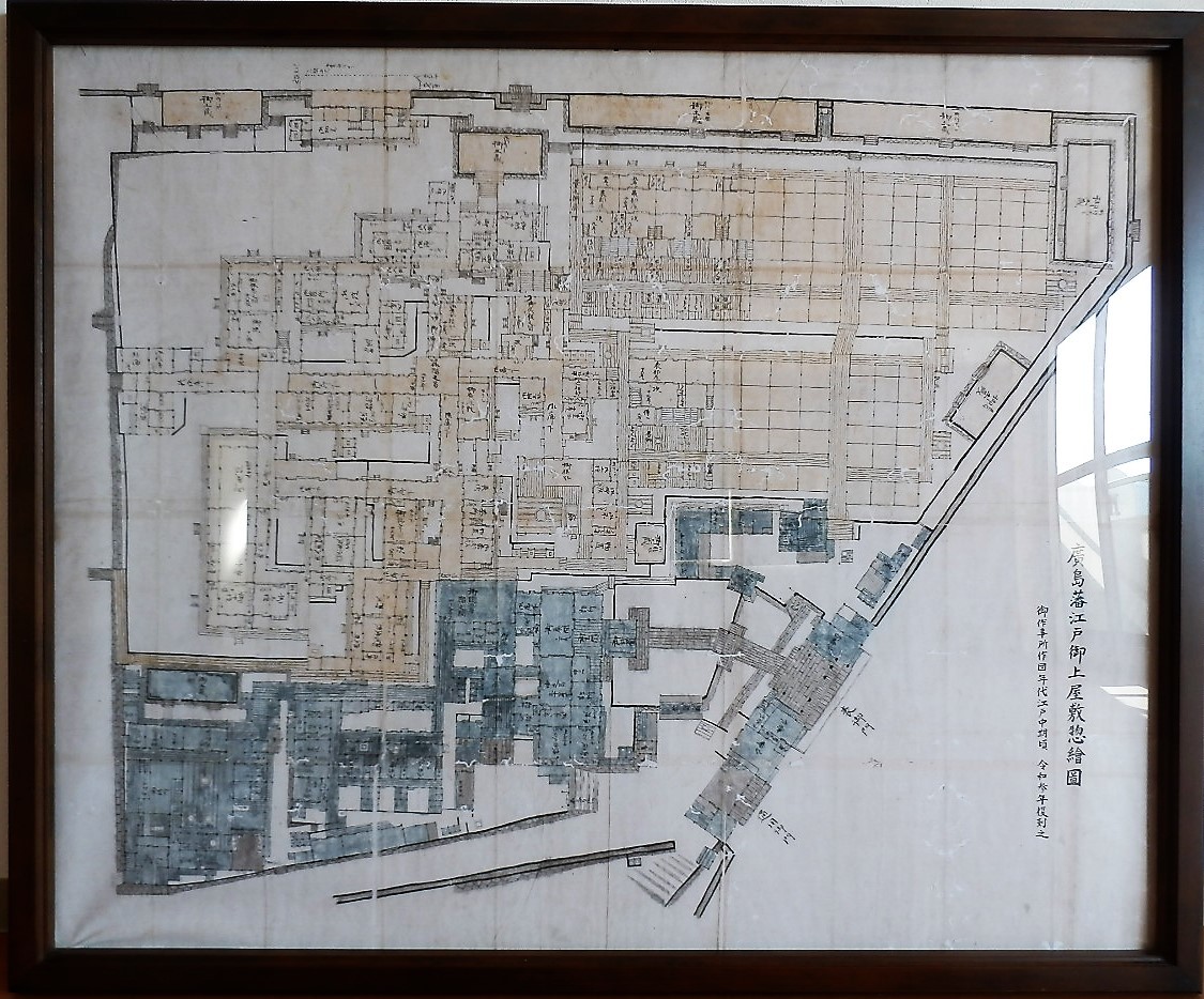 広島藩江戸御上屋敷惣絵図・御作事所作図年代江戸中期 広島藩江戸御上屋敷惣絵図・御作事所作図年代江戸中期