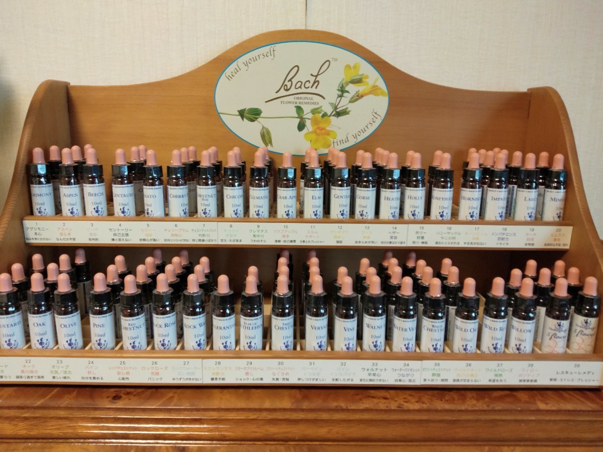 ヒーリングハーブス社□フルセット□バッチフラワーレメディ その他