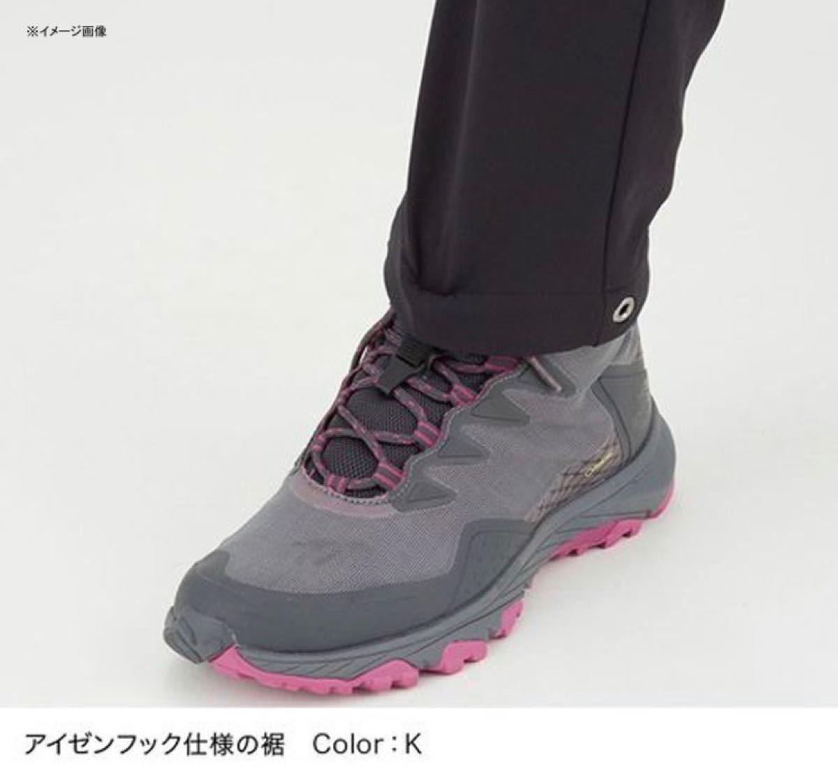 ザノースフェイス（THE NORTH FACE） バーブサーマルパンツ（レディース） NBW81801-K