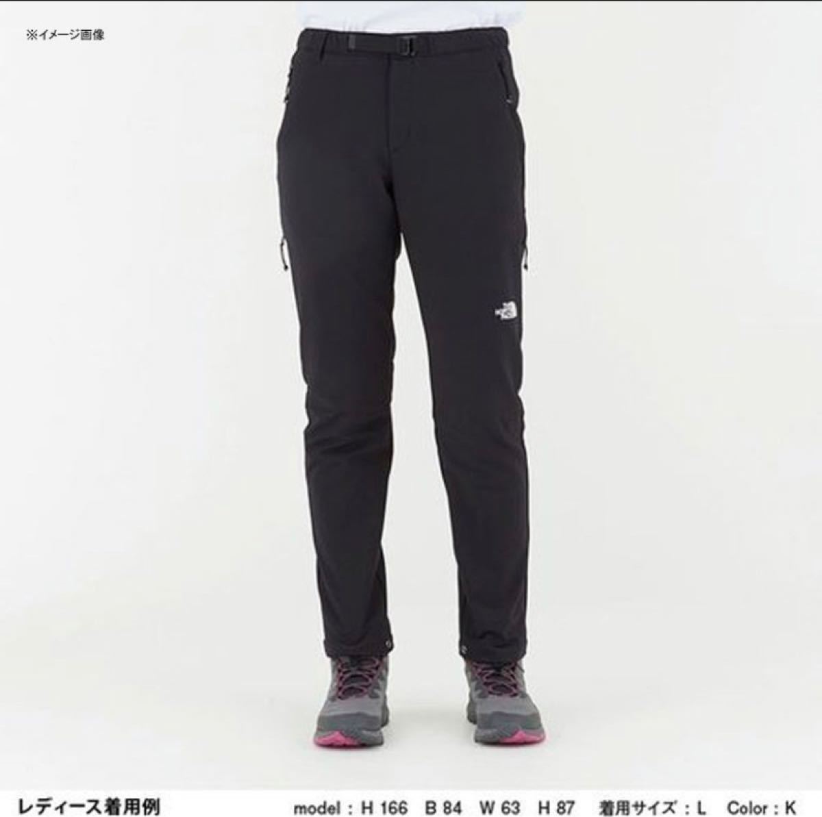 ザノースフェイス（THE NORTH FACE） バーブサーマルパンツ（レディース） NBW81801-K