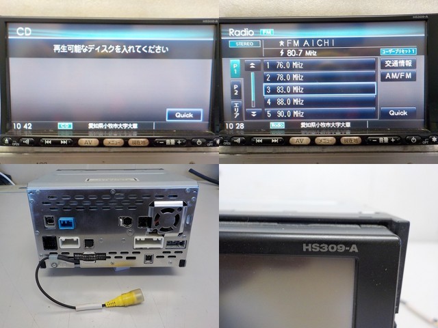 訳アリ 日産純正 HDDナビ HS309-A 2009年版 ワンセグ/DVD/CD/USB/MUSICSTOCKER対応 バックカメラ付き 動作確認済み サンヨー NVA-HD7309_画像9