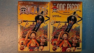 フランス語(+日語)漫画「One Piece46ワンピース46:ゴースト島の冒険」Glenat　2008年