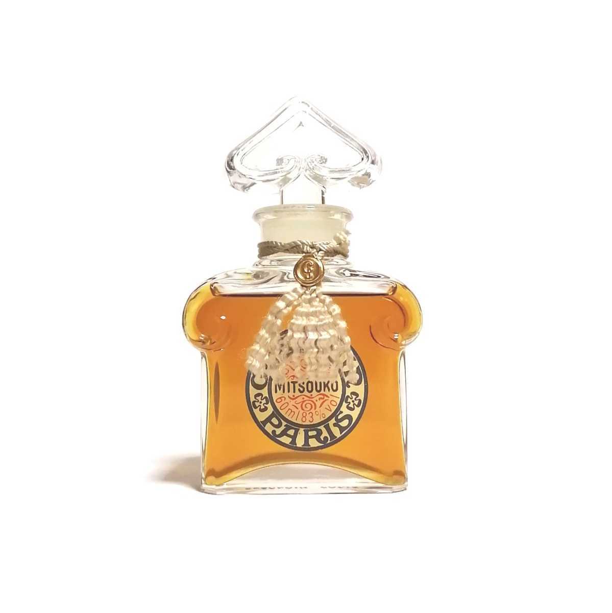 即決 GUERLAIN ゲラン ミツコ パルファム 60ml 香水 MITSOUKO ミニ