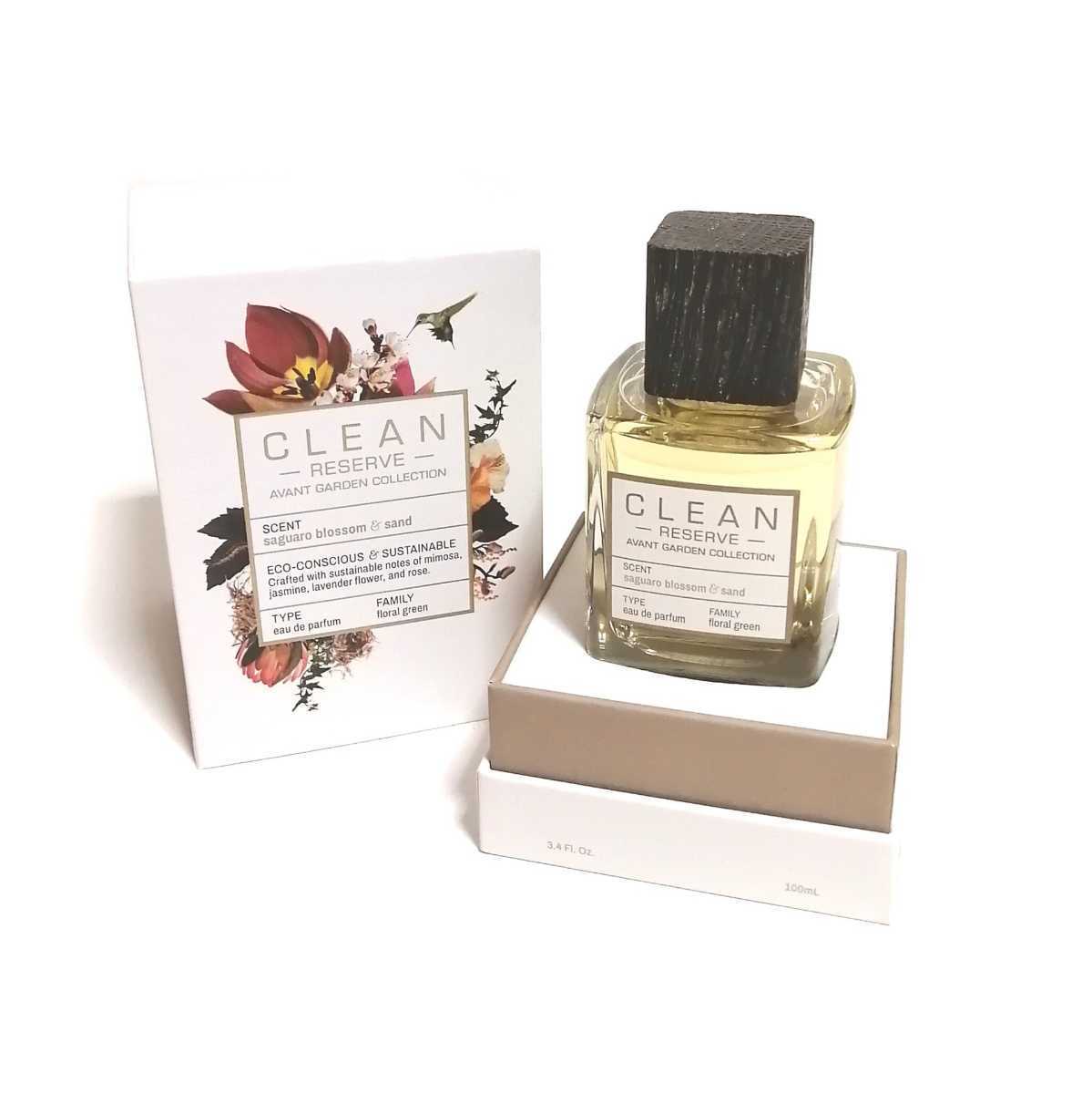 即決☆CLEAN クリーン リザーブ アヴァン ガーデン サグアロブロッサム