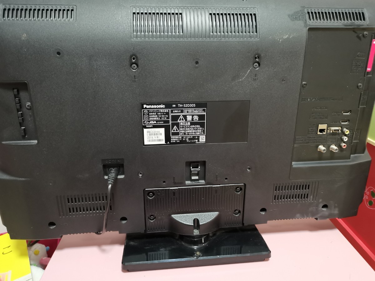 ヒラヤマさん専用 値下げ Panasonic VIERA A305 TH-32A305 2016年制