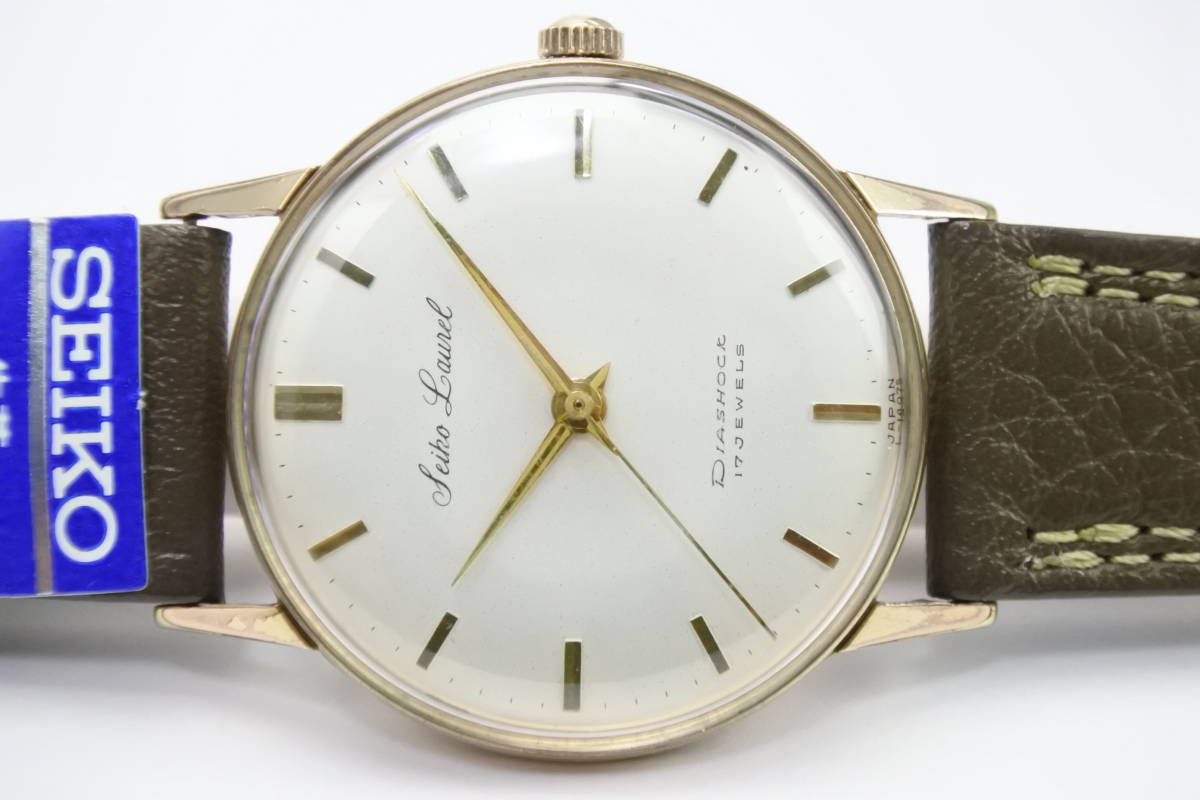 筆記体ロゴ☆1959年製名機 SEIKO LAUREL 14069 17石 手巻紳士腕時計 純正SEIKOベル 美品