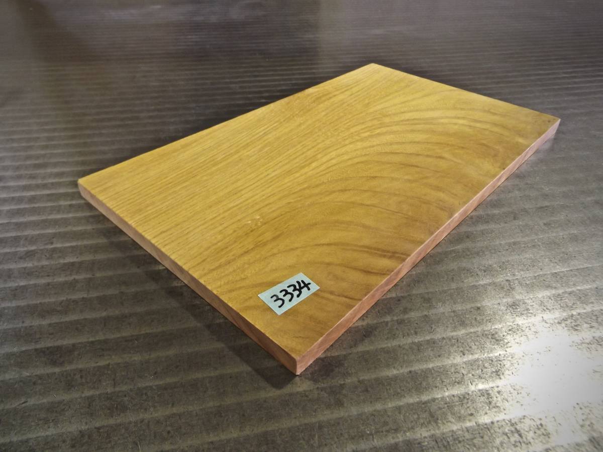 欅 （300×180×11）mm 1枚　乾燥済み 無垢一枚板 送料無料 [3334] ケヤキ けやき 木材 花台 ササ杢 キヤンプ 道具 まな板_画像1