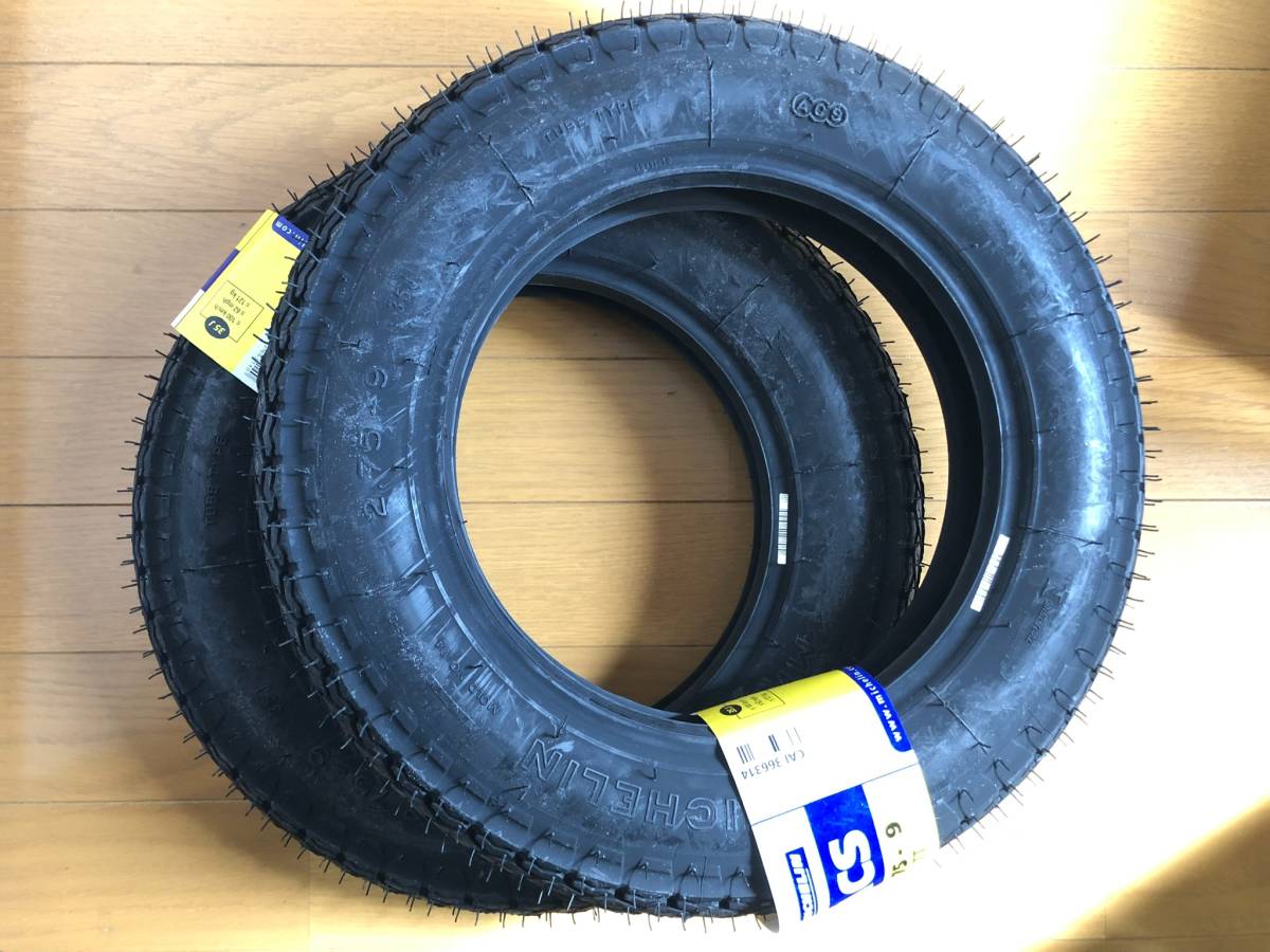 SEAL限定商品 Cooper Evolution CTT 車 タイヤ 2本 235 - htii.edu.kz