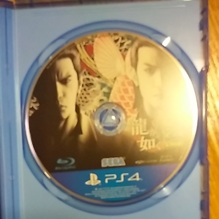 龍が如く極 極2 PS4ソフト KIWAMI 2本セット