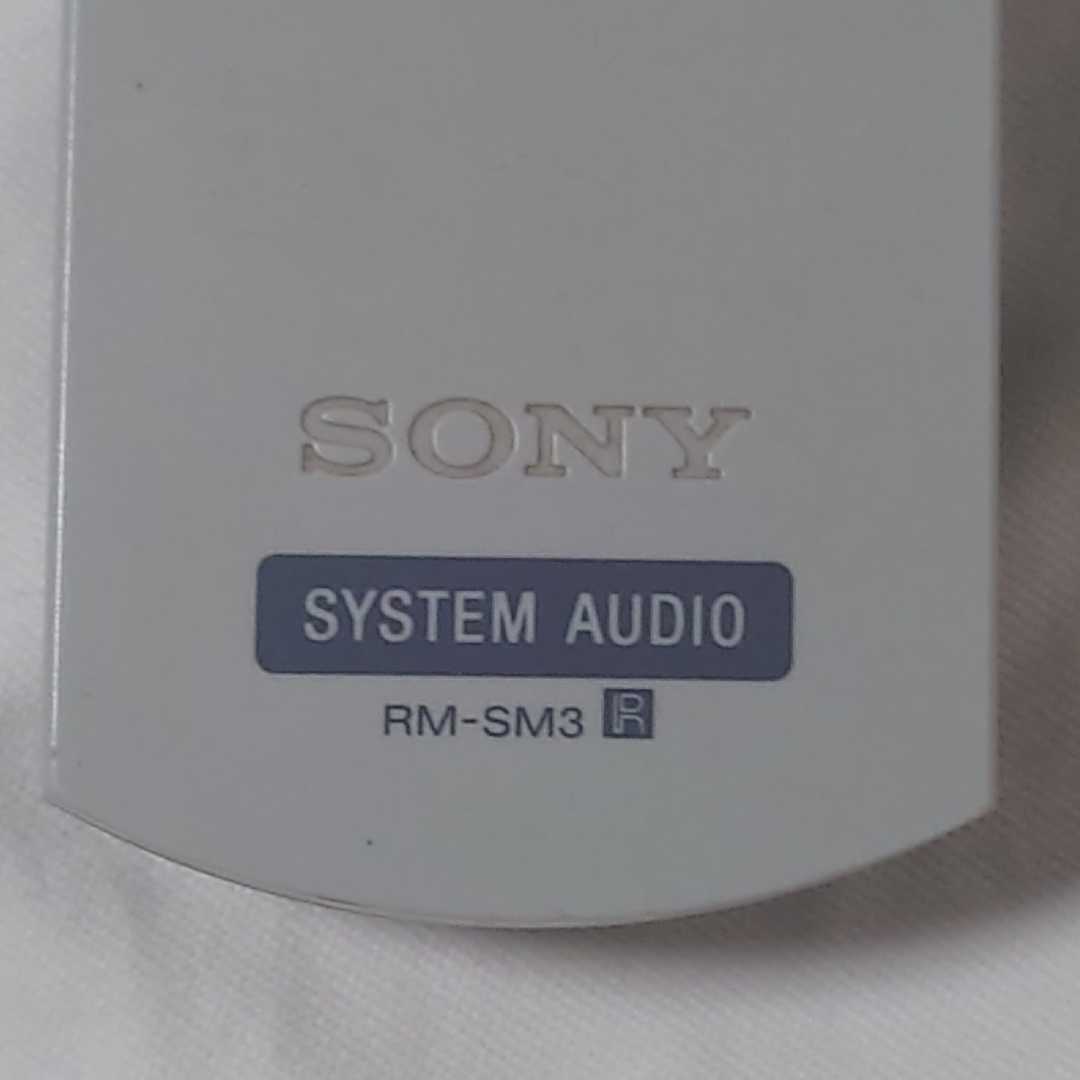 SONYソニー ミニコンポHCD-M3用 リモコンRM-SM3 _画像4