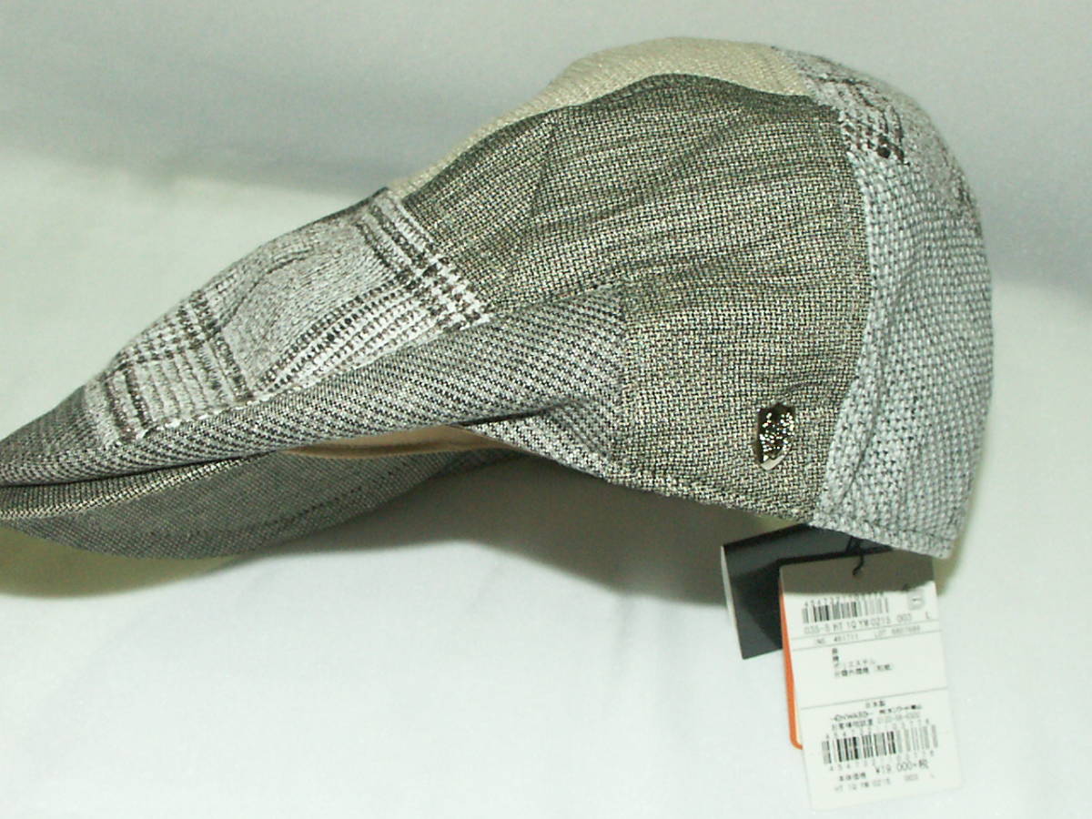 0215-L☆新品 英国王室御用達ブランド DAKS ダックスサイズ調節可 日本製 ハンチング(帽子)税込み20900円