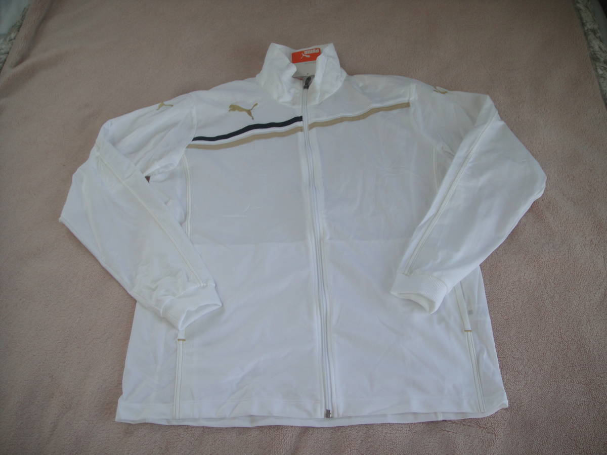 売れ筋新商品 トレーニングジャケット King プーマ PUMA [ホワイト] トレーニングウェア/ジャージ サッカー 900924/05 新品.タグ付き 白　O ジャケット、上着