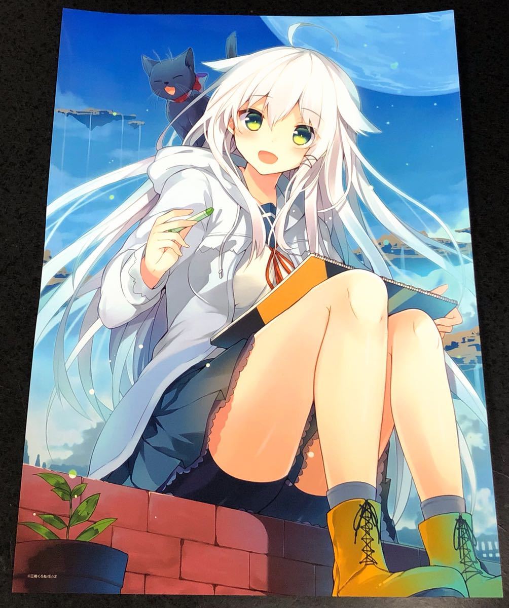 ヤフオク 三嶋くろねイラスト A3ポスター Shiropro 白髪 ヤフオク 三嶋くろねイラスト A3ポスター Shiropro 白髪