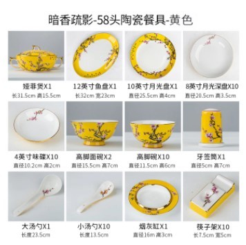 Jingdezhen-中国の高級ボーンエナメルボウル箸と皿セット Jingdezhen-中国の高級ボーンエナメルボウル箸と皿セット