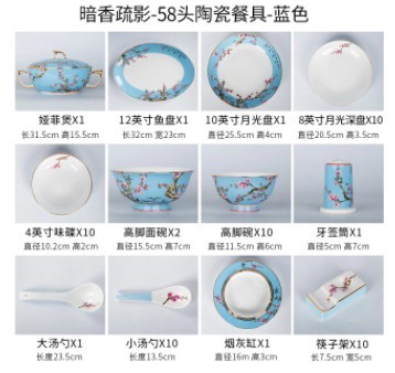 Jingdezhen-中国の高級ボーンエナメルボウル箸と皿セット Jingdezhen-中国の高級ボーンエナメルボウル箸と皿セット