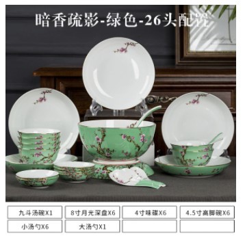 Jingdezhen-中国の高級ボーンエナメルボウル箸と皿セット Jingdezhen-中国の高級ボーンエナメルボウル箸と皿セット