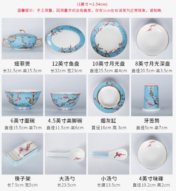 Jingdezhen-中国の高級ボーンエナメルボウル箸と皿セット Jingdezhen-中国の高級ボーンエナメルボウル箸と皿セット