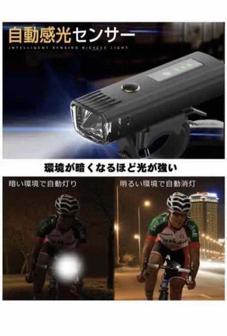 自転車ライト　高輝度 LED ヘッドライト 防災ライト 懐中ライトUSB充電　テールライト アウトドアライト1000ルーメン