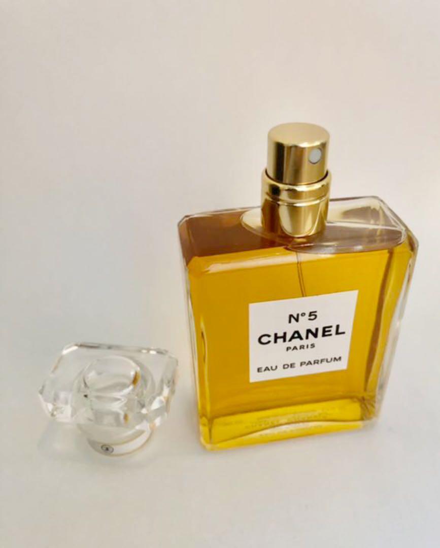 コンパクト♪ほぼ満タン 152g(^^ゞパルファム 50ml「CHANEL No.5：ナンバーファイブ」EDP-SP（スプレー）全体美 _/_/ 交渉OK、匿名OK！_/_/_画像5