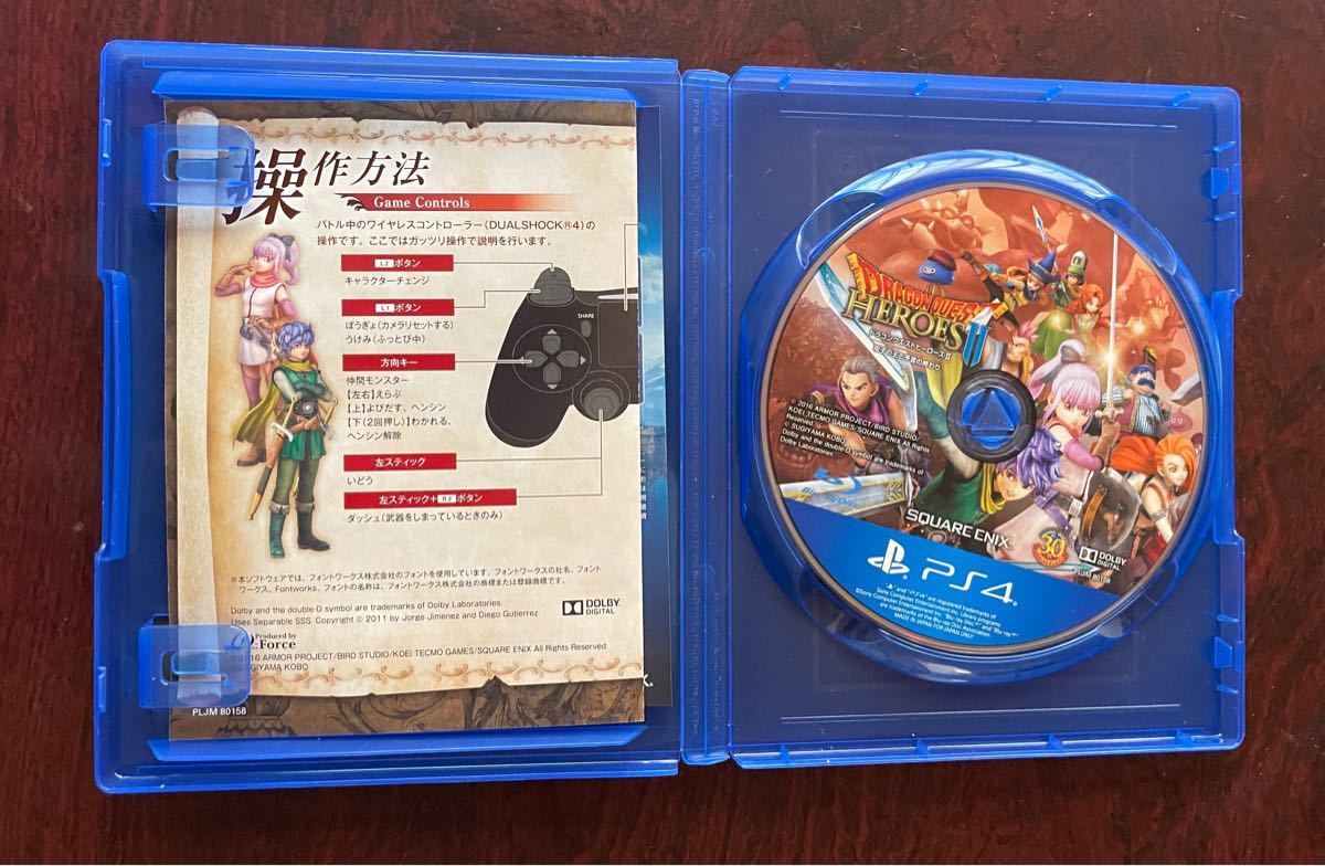 PS4 ドラゴンクエストヒーローズ2 双子の王と予言の終わり