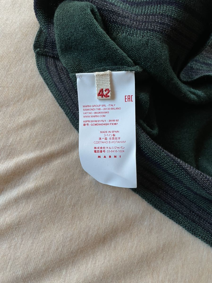 42新品 MARNI レディース ボーダー ハイゲージ ニット カシミヤ混 セーター オーバーサイズ 18AW size 42 L マルニ ダークグリーン