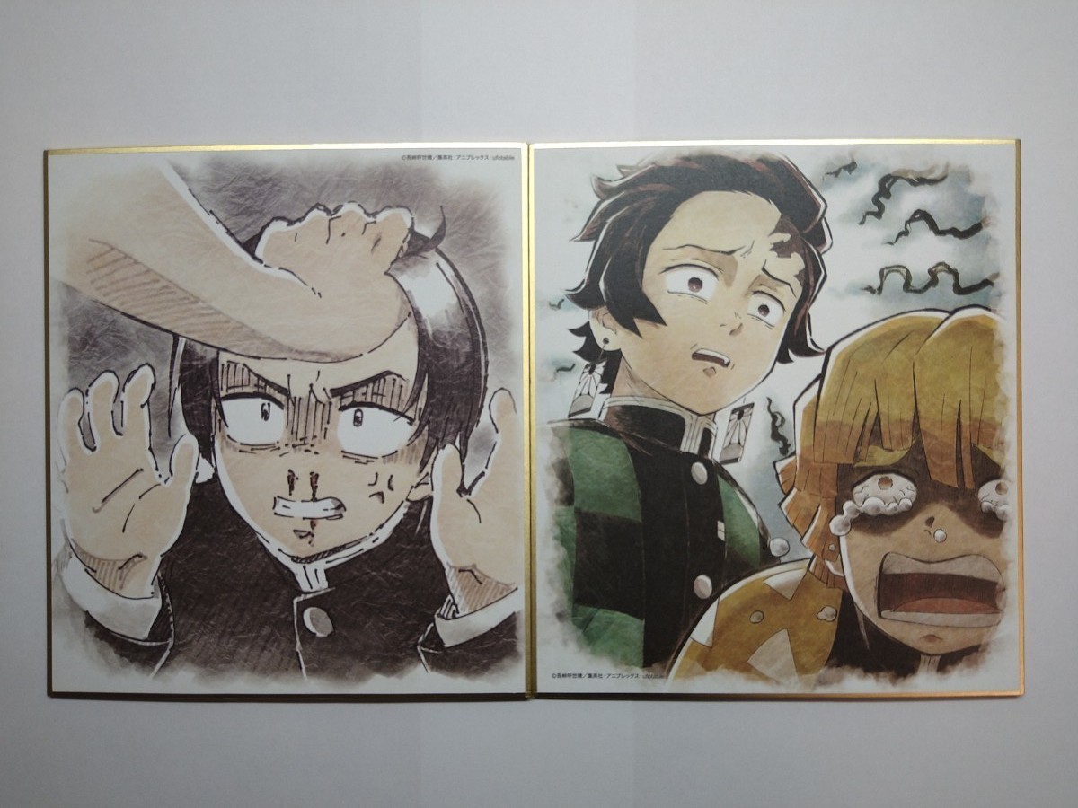 Paypayフリマ 鬼滅の刃 ミニ色紙 村田さん 炭治郎 善逸 Paypayフリマ 鬼滅の刃 ミニ色紙 村田さん 炭治郎 善逸