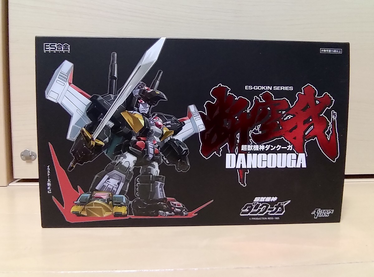 ES合金 超獣機神ダンクーガ