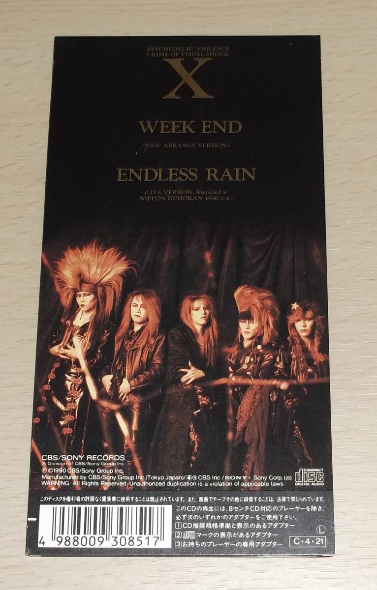 8cmCD WEEK END / ENDLESS RAIN X JAPAN(X JAPAN)｜売買された 