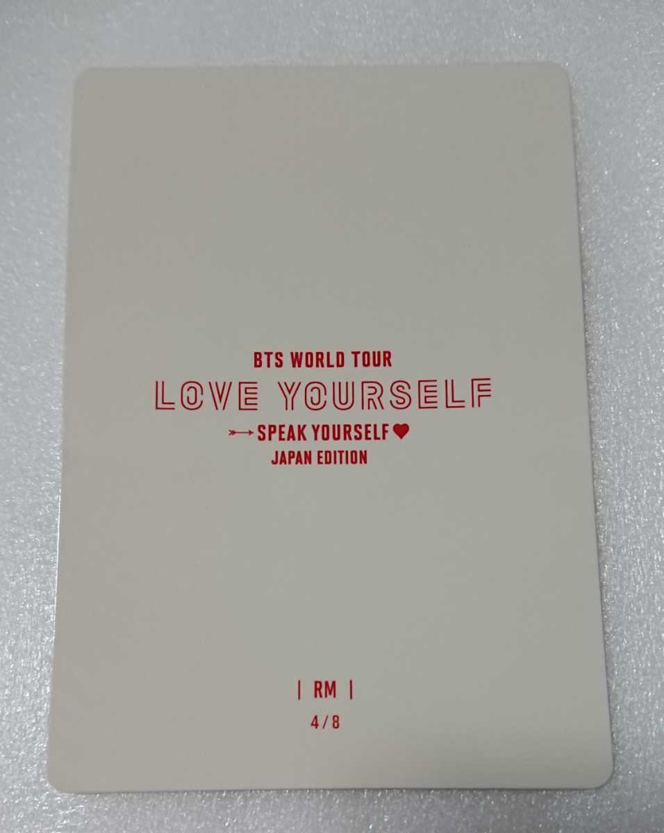 防弾少年団 BTS WORLD TOUR LOVE YOURSELF SPEAK YOURSELF JAPAN EDITION フォトカード トレカ ＲＭ ラプモン 公式グッズ _画像2