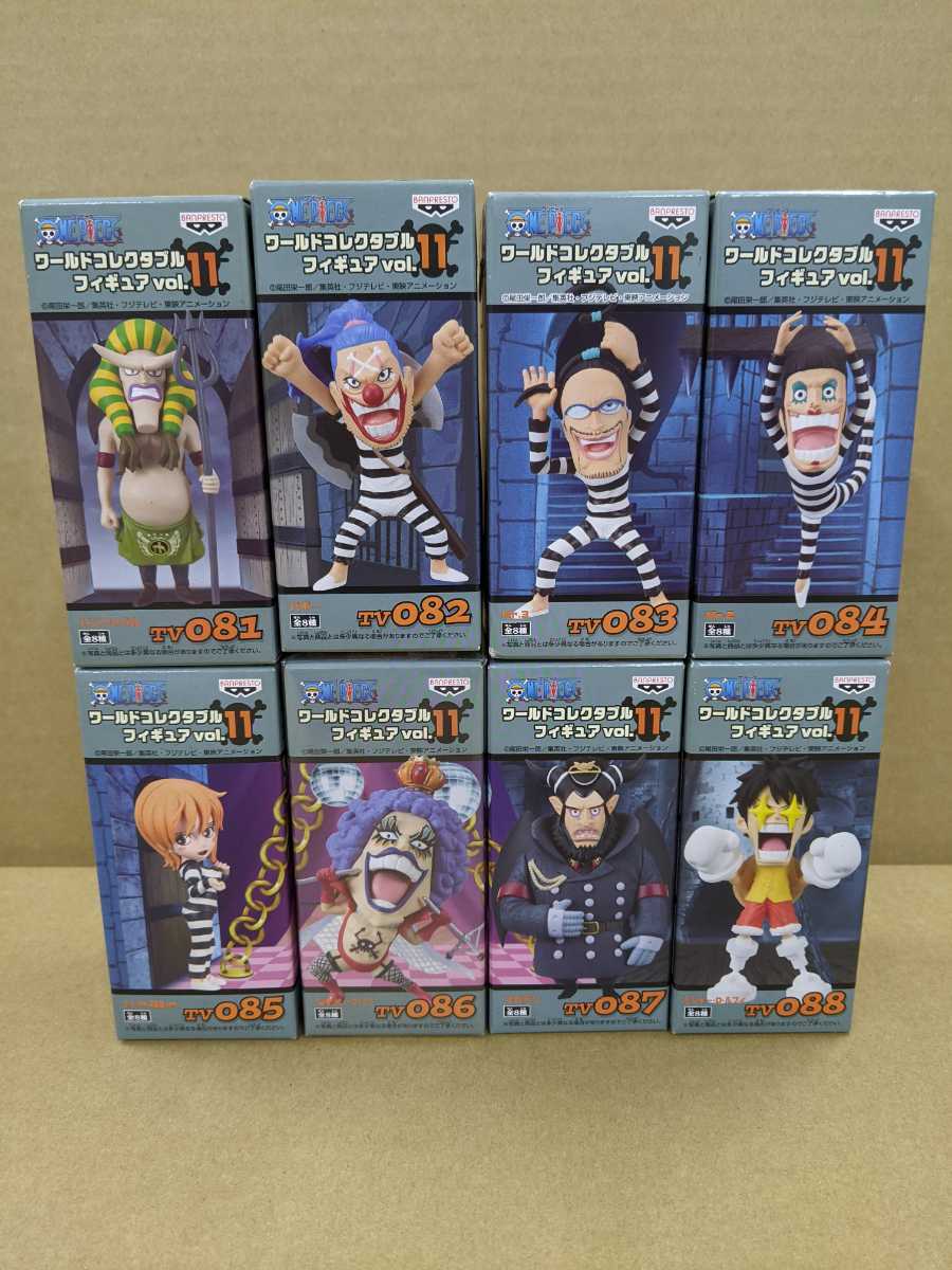 売れ筋公式店 ワンピース ワールドコレクタブルフィギュア Vol 11 ハンニャバル マゼラン ナミ イワンコフ フィギュア国内正規品 新品未開封 他出品中 プロモーション到着 Landing Keepa Ir 売れ筋公式店 ワンピース ワールドコレクタブルフィギュア Vol 11 ハンニャバル マゼラン ナミ イワンコフ フィギュア国内正規品 新品未開封 他出品中 プロモーション到着 Landing Keepa Ir