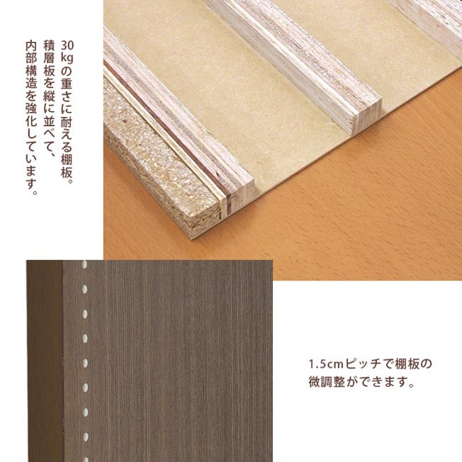 ☆必見!<棚板は30kg耐荷重>重量タイプ強化仕様の書斎本棚120 ☆必見!<棚板は30kg耐荷重>重量タイプ強化仕様の書斎本棚120