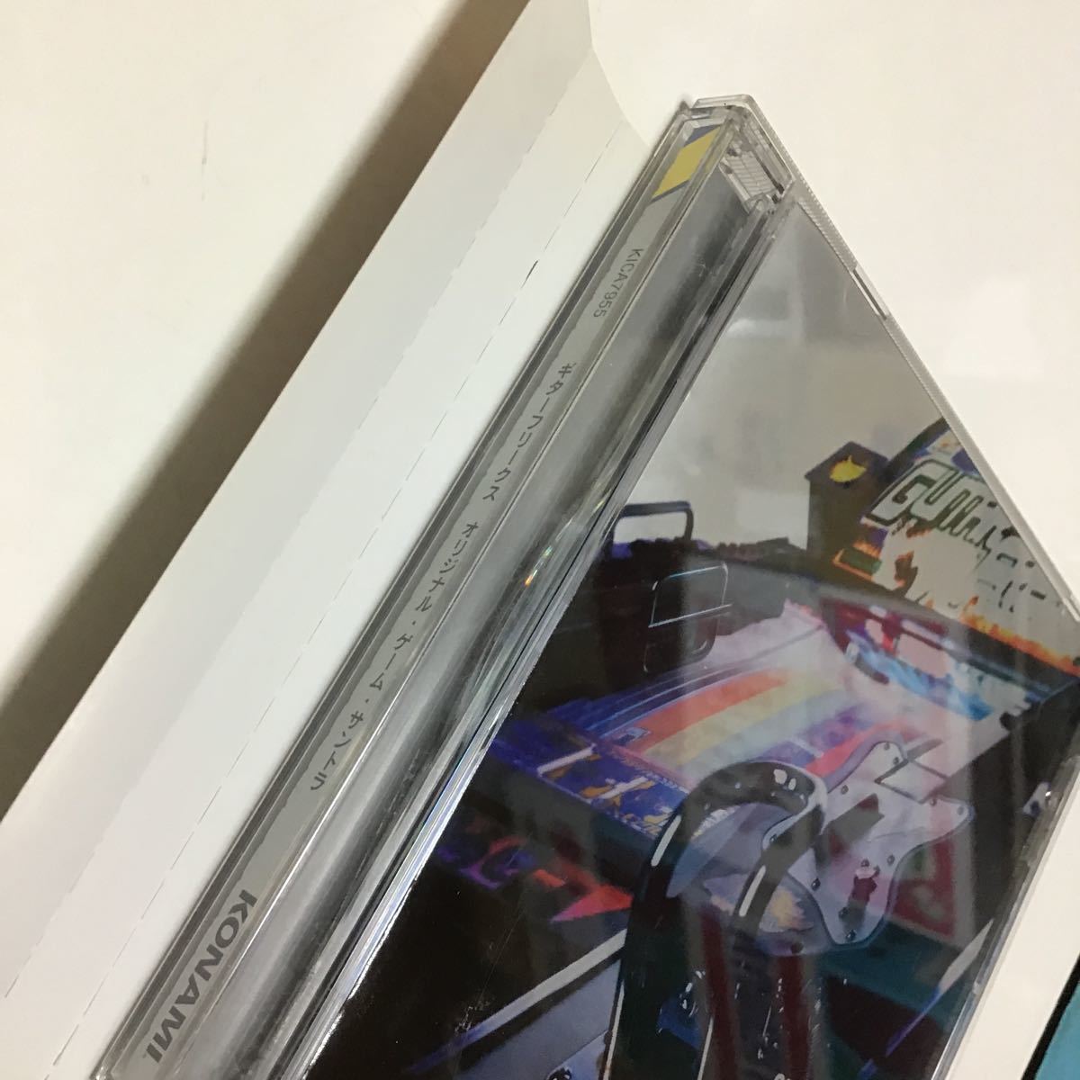 GUITAR FREAKS」オリジナル・ゲーム・サウンドトラックス」 定価: ￥ 2136 #CD・DVD 大人気の『ビートマニア』シリーズの最新アーの画像3