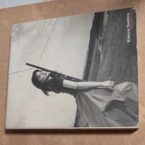 Один и единственный/Йошино Кимура CD, 2
